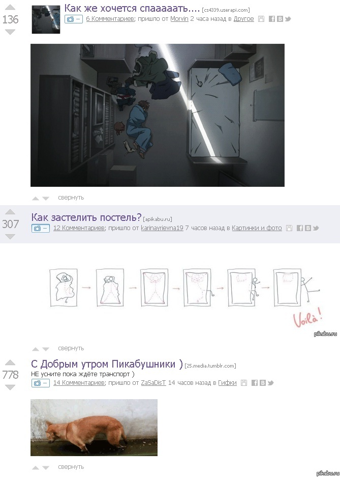 ������������ ������� �����