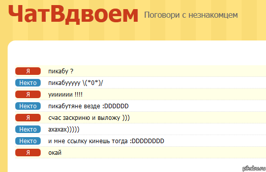    ))) 