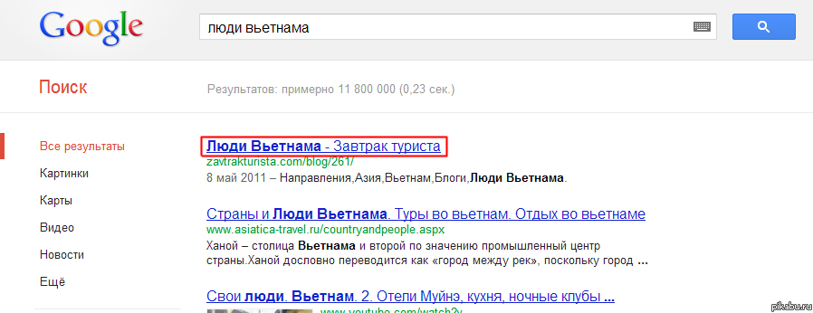 Google        .    .