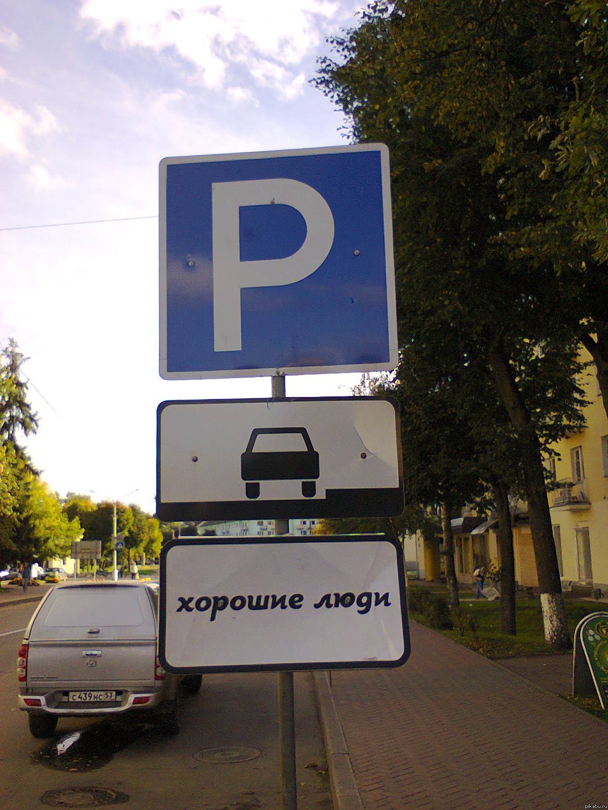 �����  �������� ����,������ ��������.