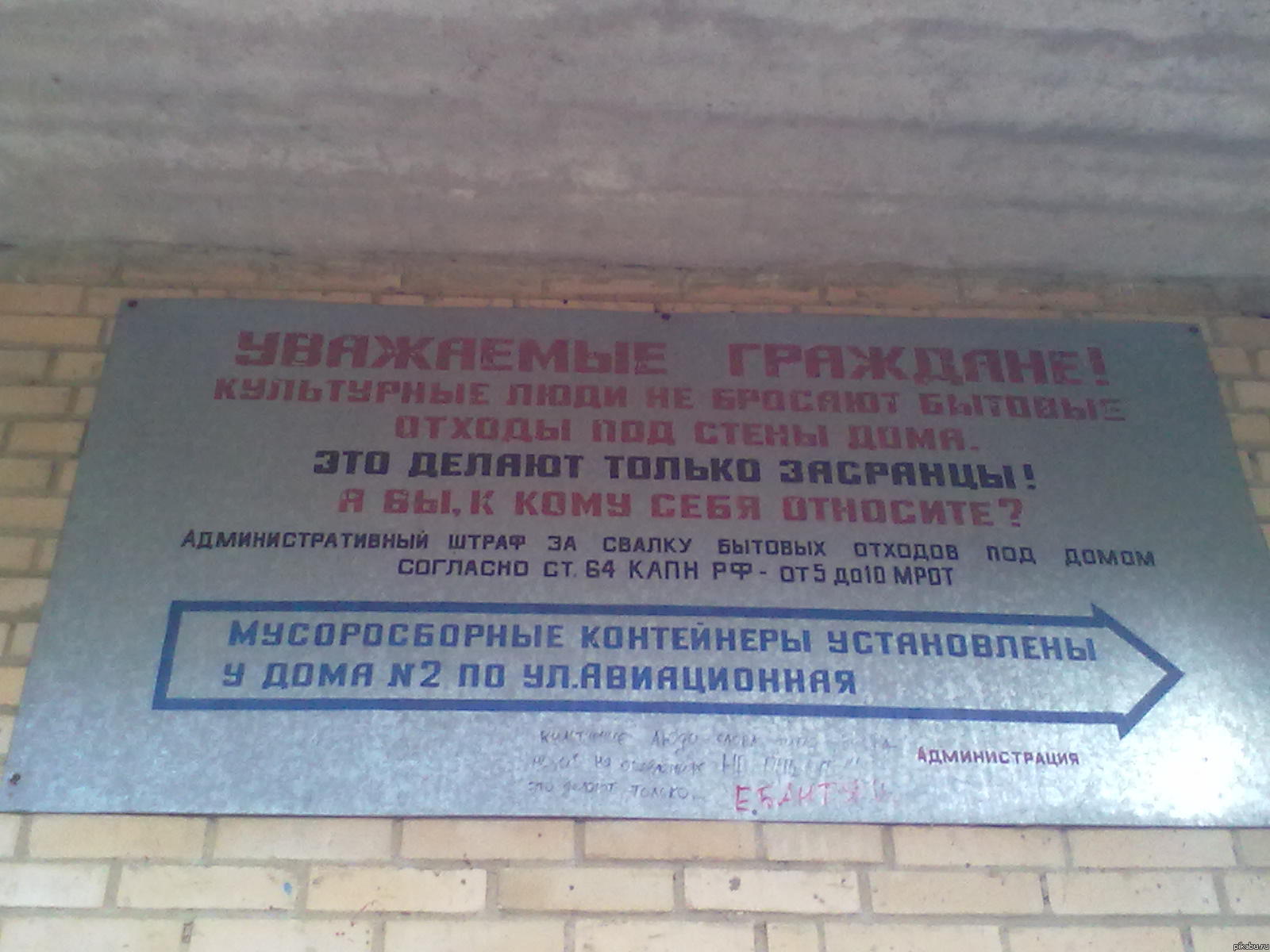 �����������.