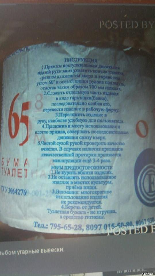 ����������....... � ��������� ������!!!!!