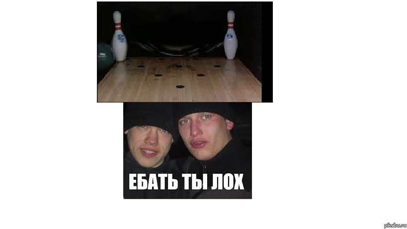 С каждым случалось