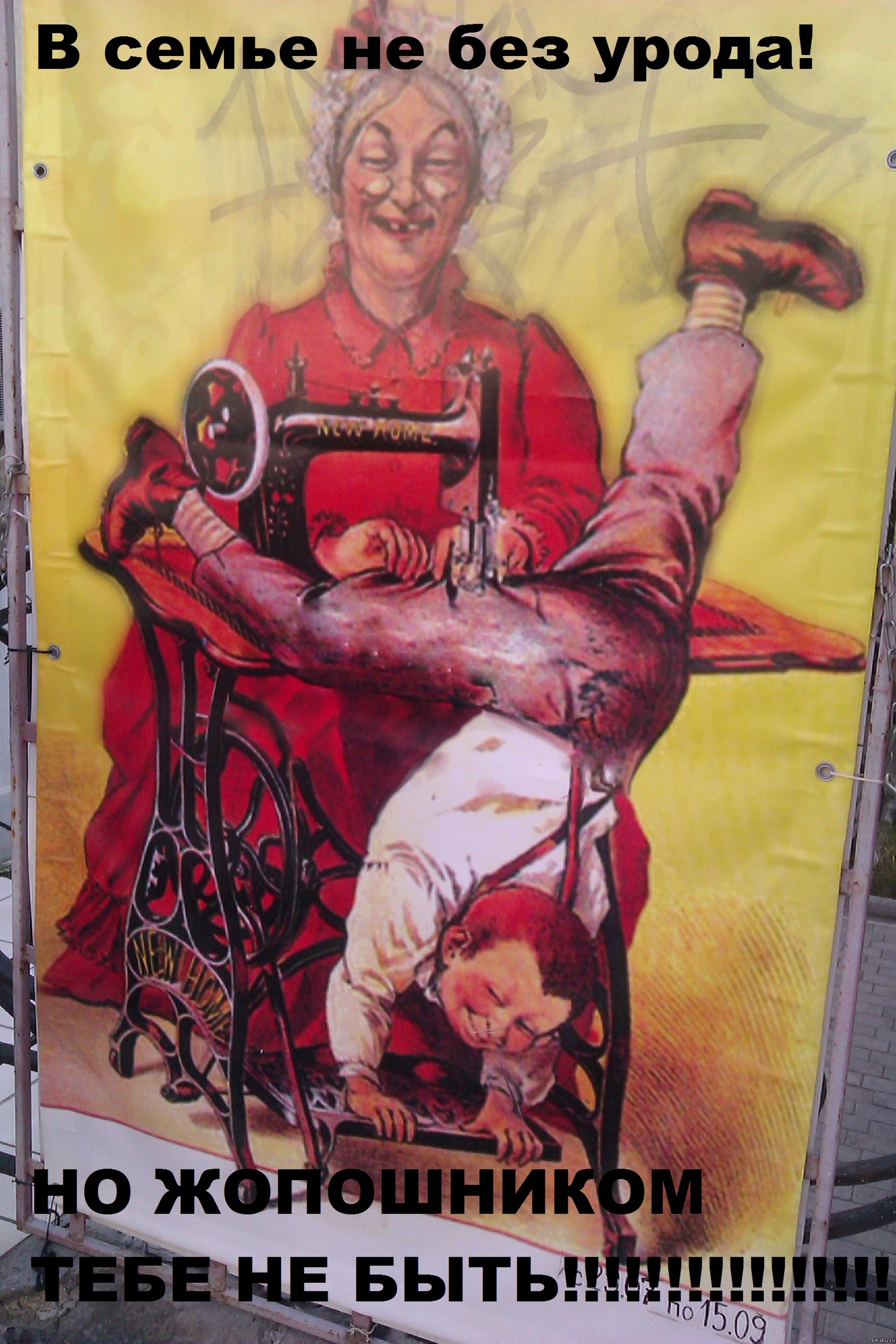 ��� � ���� � ����!