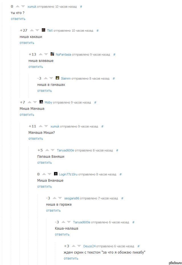 �� ���� ��������