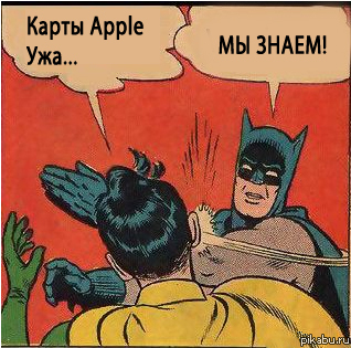 ����� apple...