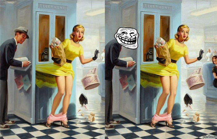 Тролинг 80-х =)