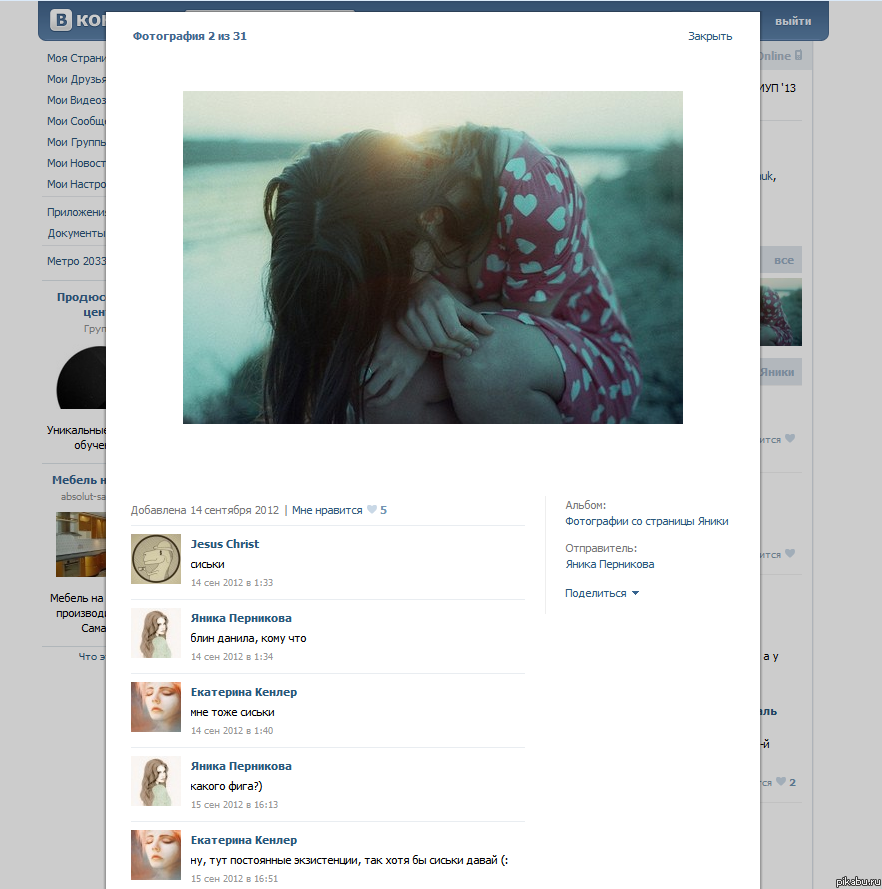 ����� �������