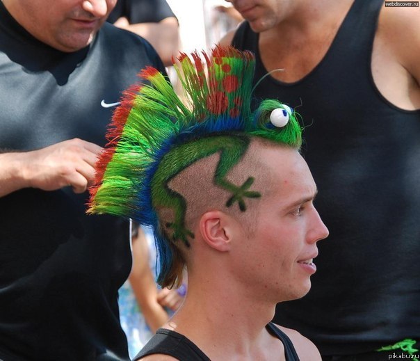 довольно смело)