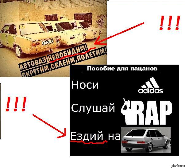 ����� � ��������!!!