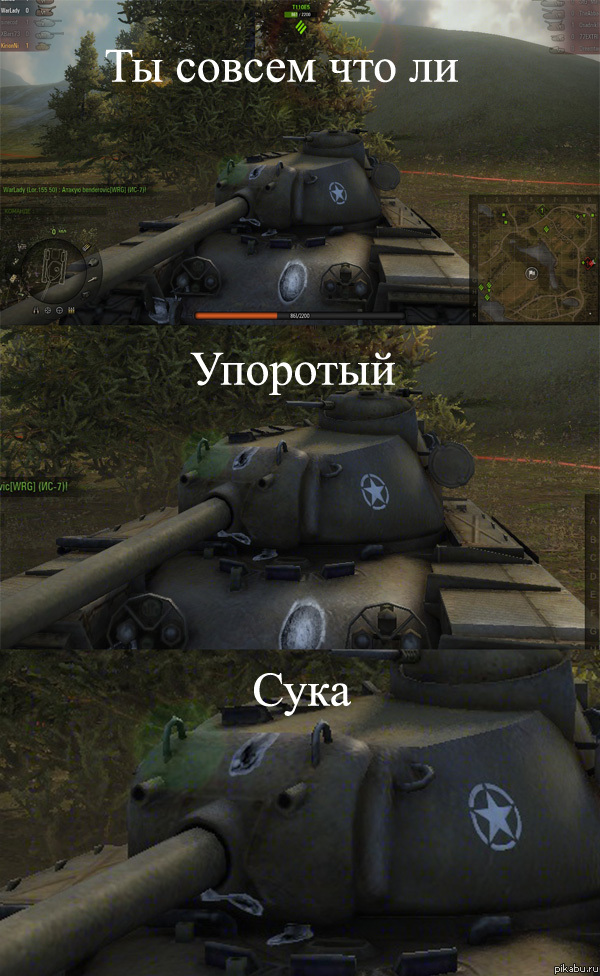 Бывает же такое...