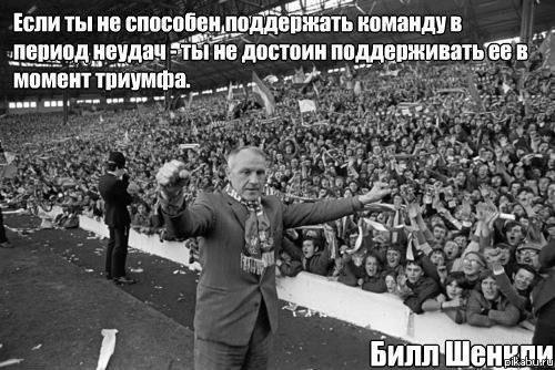 ����������� "�������� �������"