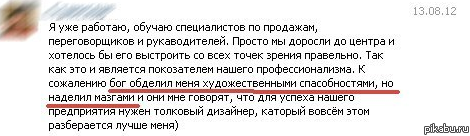 �, ������, ������� ����... ��� ����� ���, ������������ ������� �������.