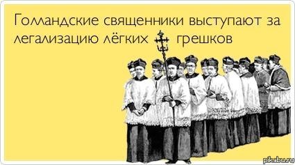 В свете последнего..