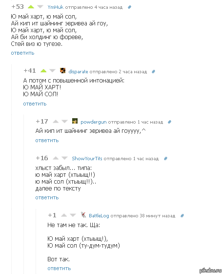 ��� ������� ������!)))