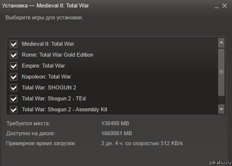 Total war