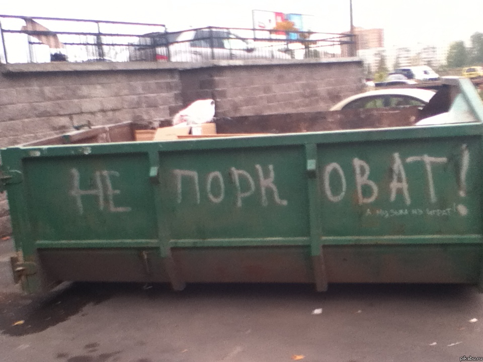 �� ��������