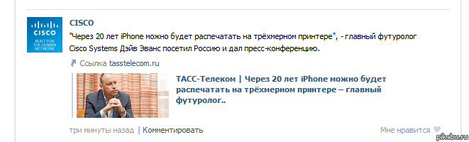 ������!!! �� ����� ��� �������!