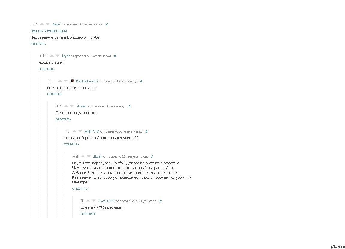 �����������