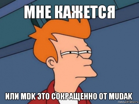 ���� ��� ���� ��� ��������, ��...