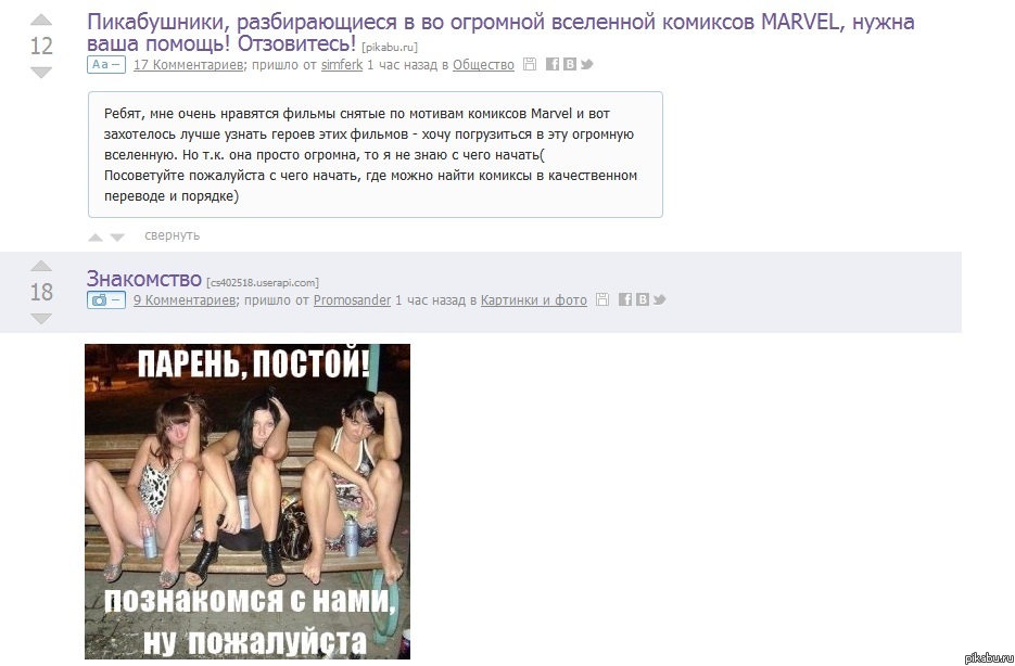 ��-����� ������ ����� ���� ����)