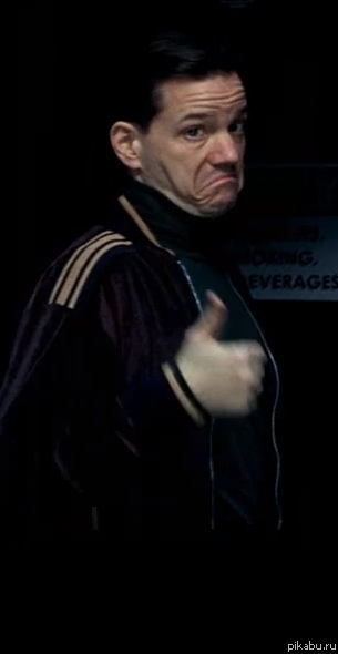 Новый "Not bad" из фильма "красный дракон".