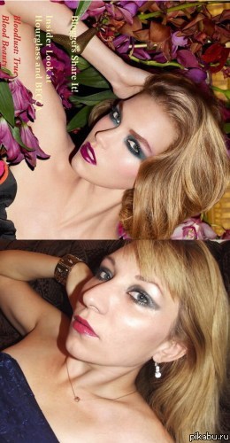 ��� � ������� �������...