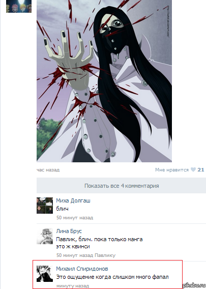 �������� � ��������