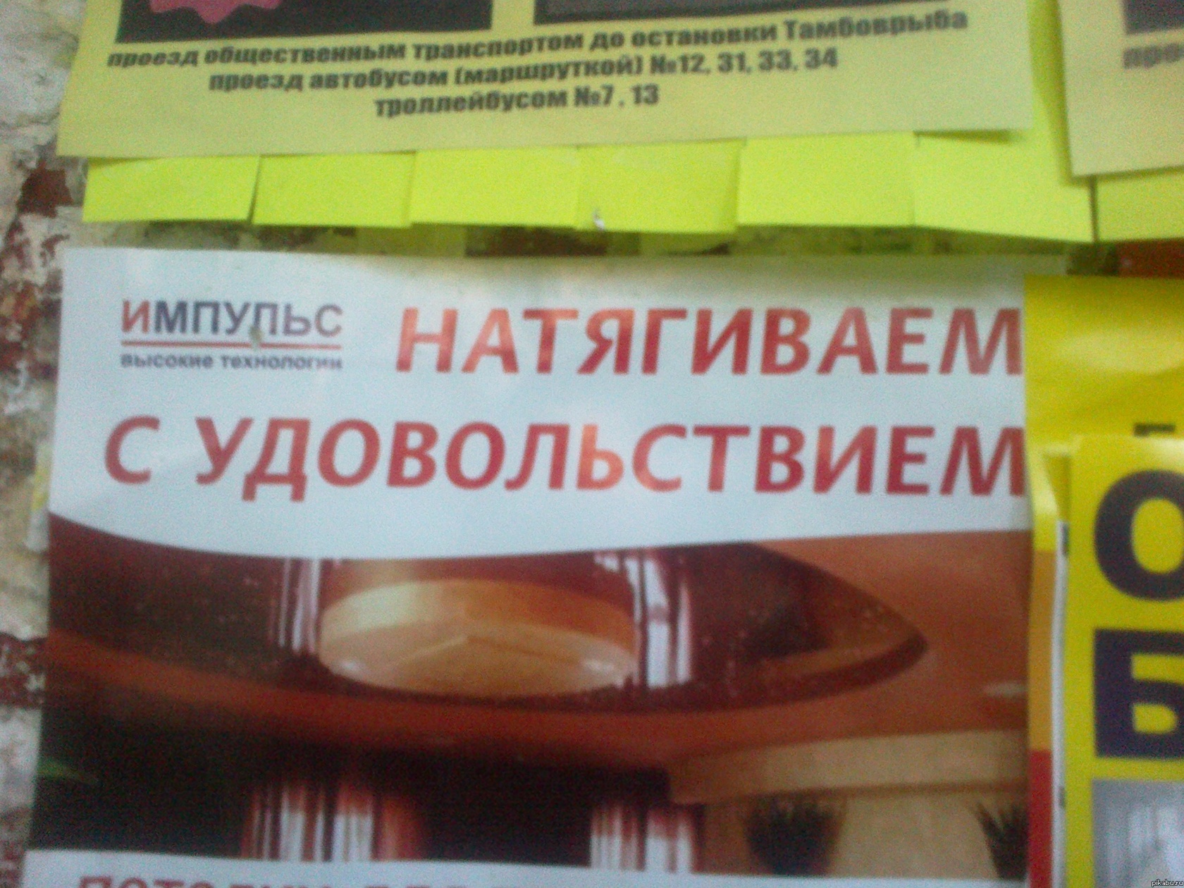� ��� ����� ���� ������� �������� ��������...