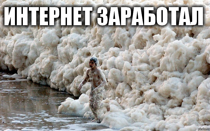 �������� ���������.