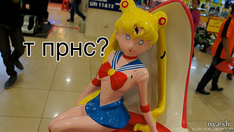 ����� ������� � ����