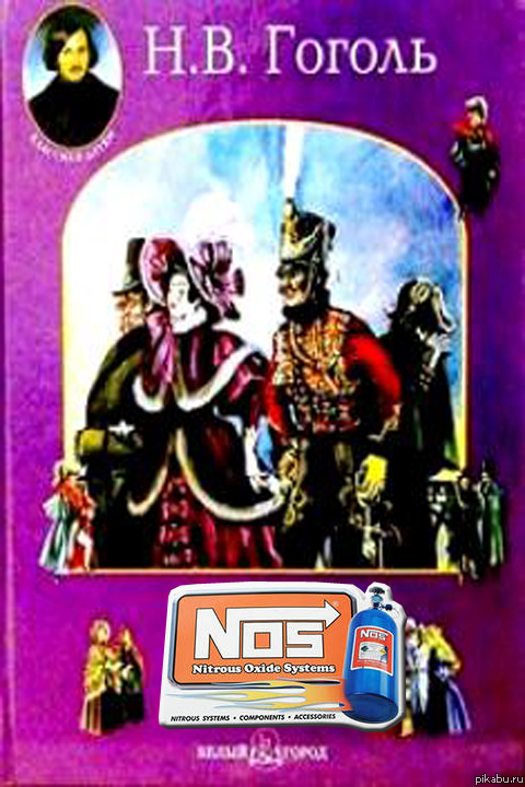 ��� ��������� ������������� � ������� ��������