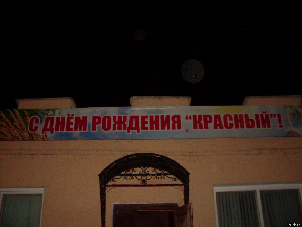 Удар по сердцу филолога...