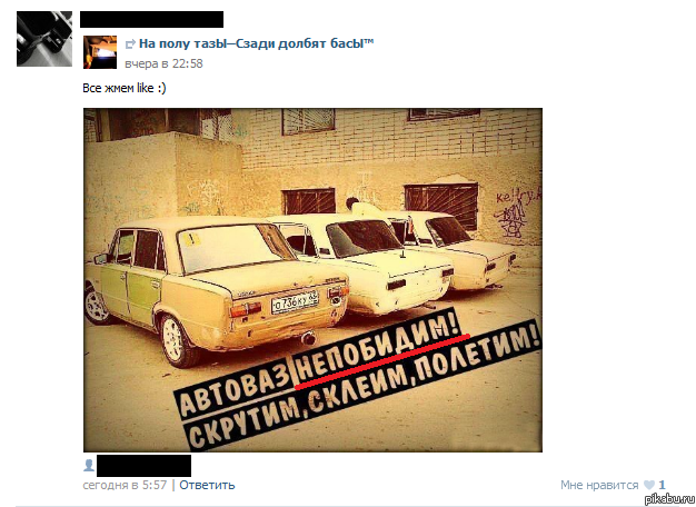 ���, �� ��� ���-��.