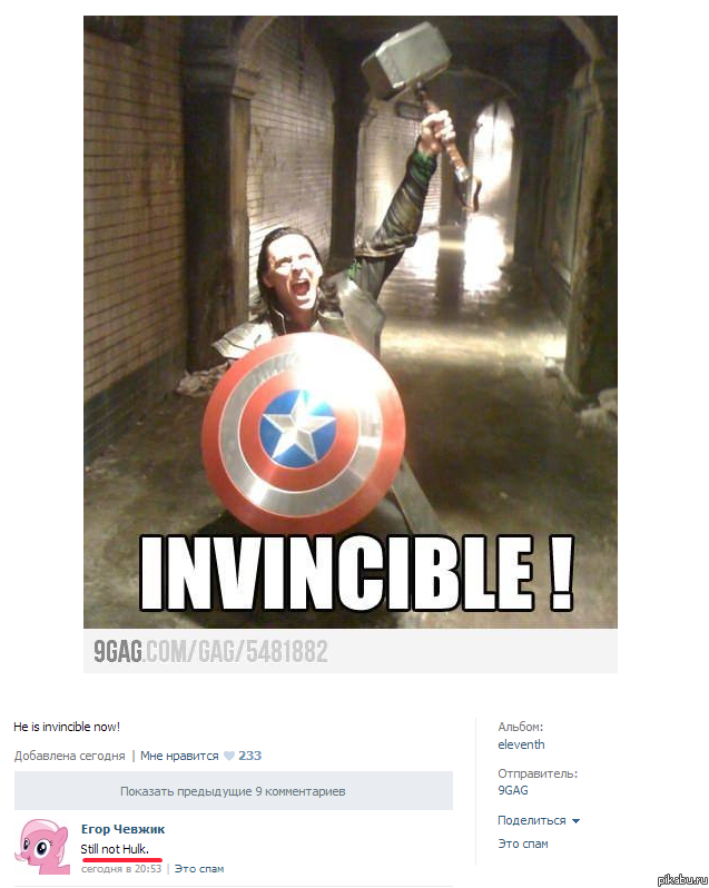 ������� ���������:))