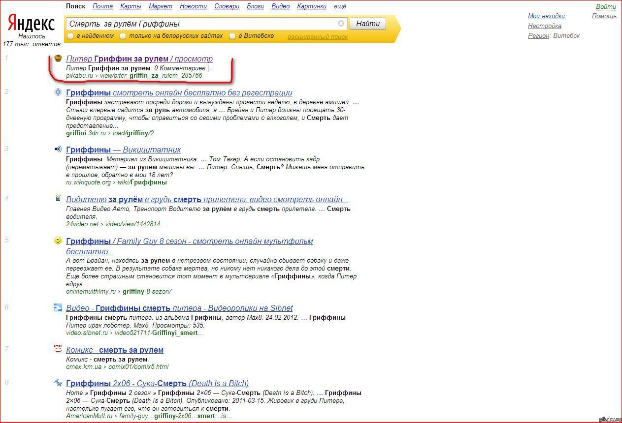 ����� ����� ������ �� �������� ��� ������ ������ �� ����. � ������ ������ � ������.......