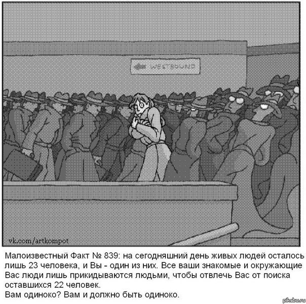 ������������� ���� �839