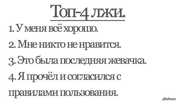 ��� ���:D