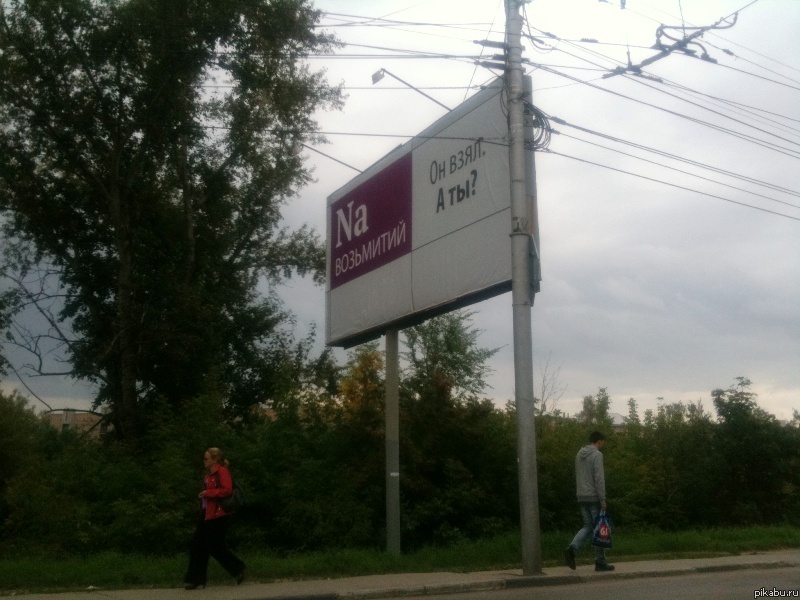 ���������� ������� ��� �������� ������� � ��� � ������ (��������)