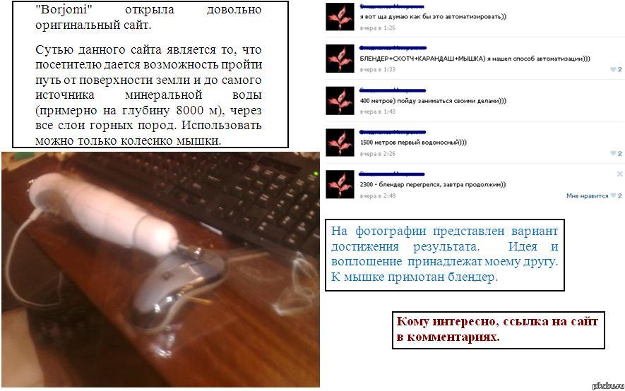 ���������� ��� �����...