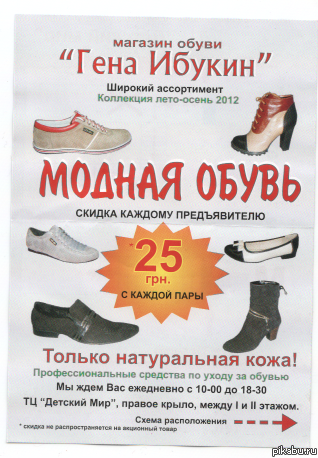 ������������ �������� ��������