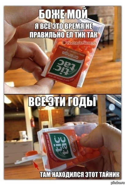 � �� �����?)