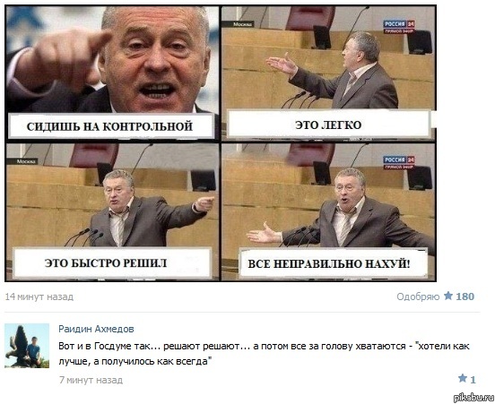 ���� � ��������