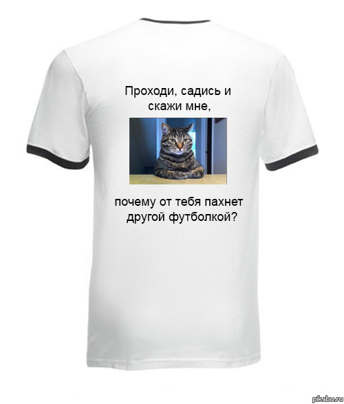 Нам нужно серьезно поговорить =)