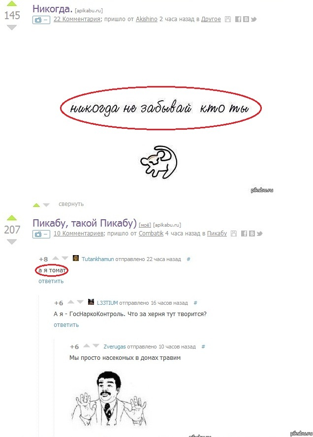 ����������))