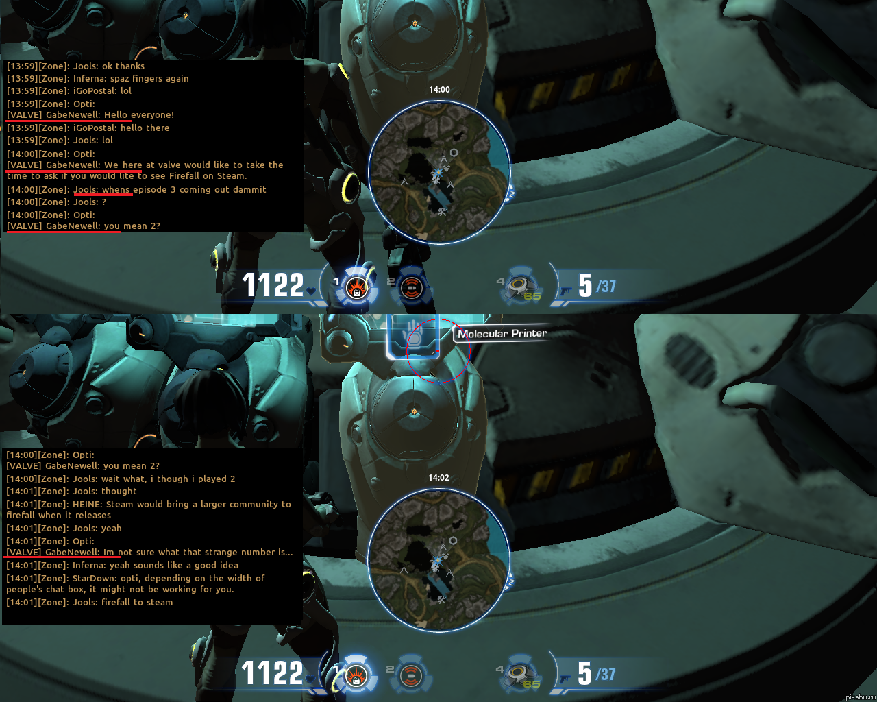 Сижу, играю, как вдруг...