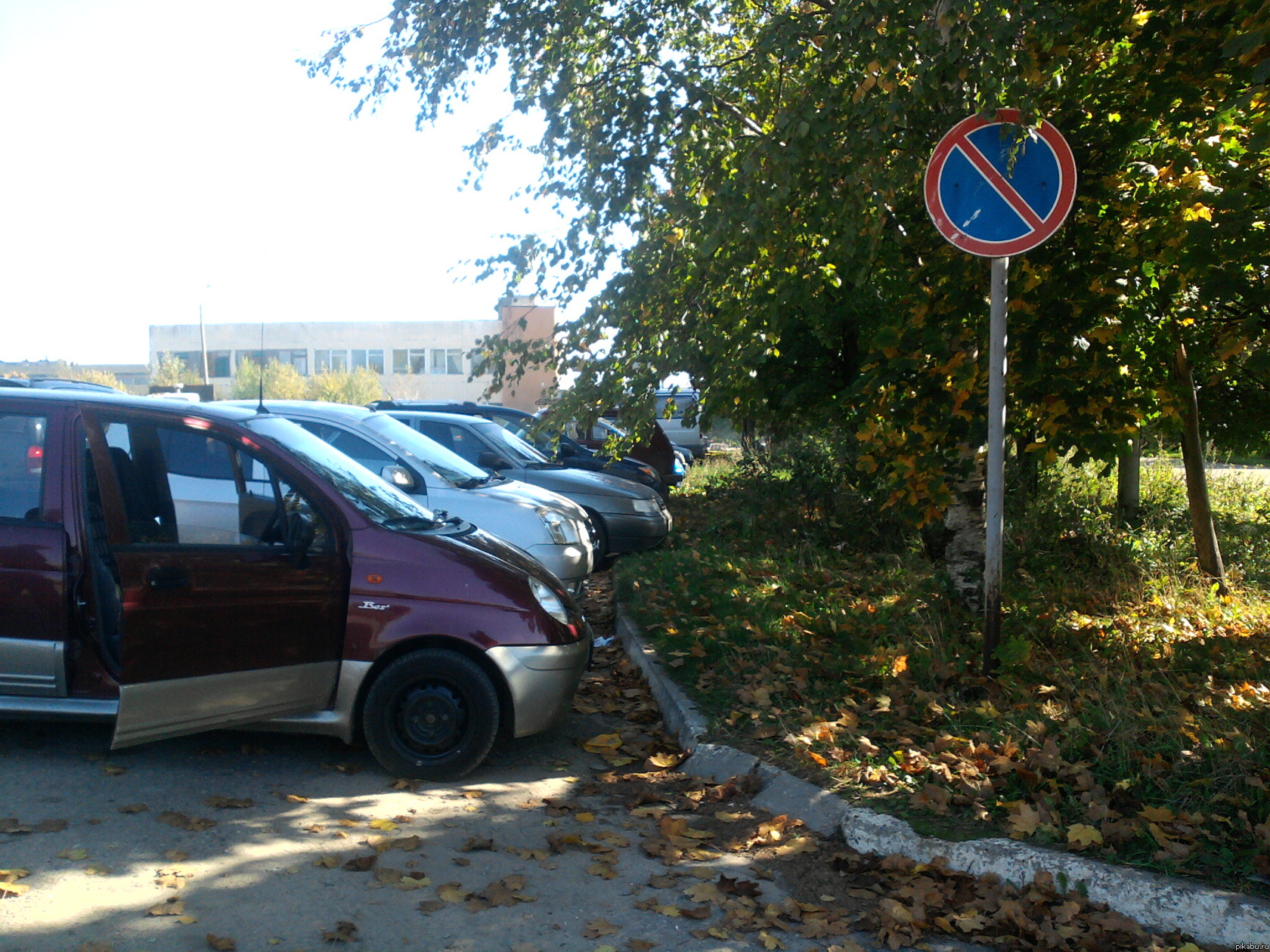 ����������� ���������� ���