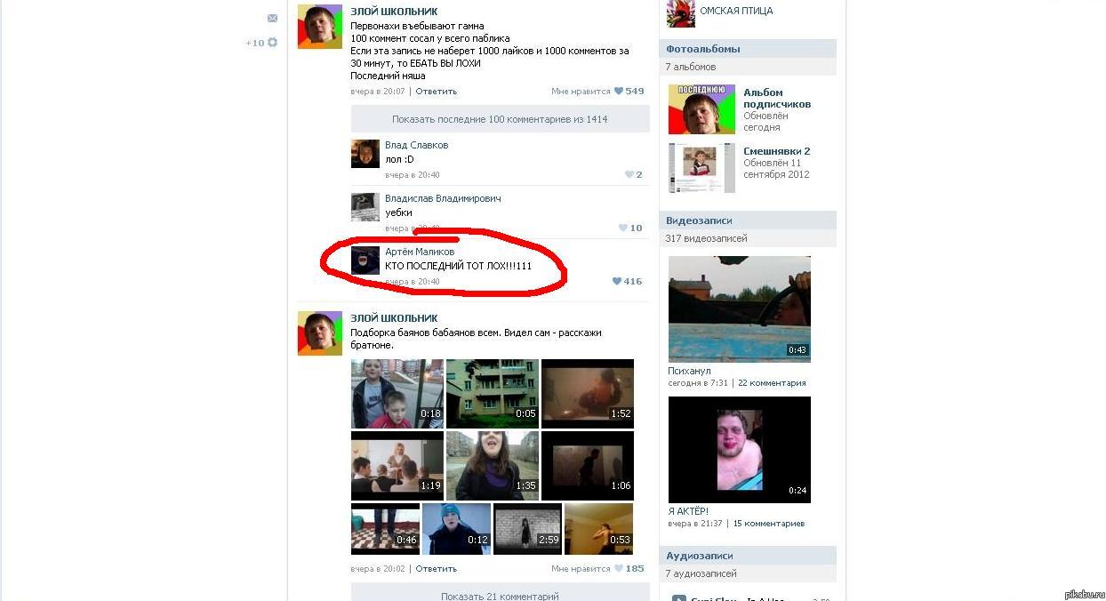 ��� ��������� ��� ��� :D