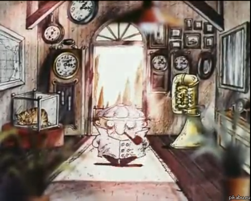 Или что-то случилось, или одно из двух..