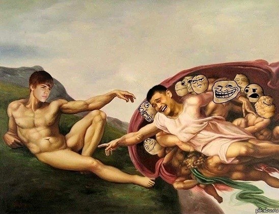 Я под столом